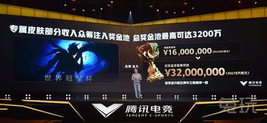 2024年必玩电子音乐游戏盘点：探索全新音律体验