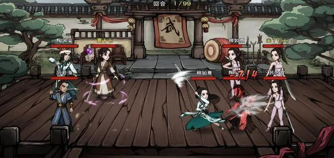 烟雨江湖行脚商人必看！云游商人藏身之地揭秘