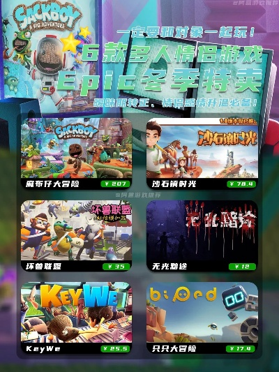 热门暂停功能游戏推荐：精选即时游戏盘点，畅玩不停！