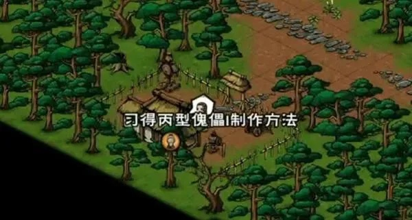 烟雨江湖夜不能寐任务攻略：独家触发技巧，解锁支线玩法新境界