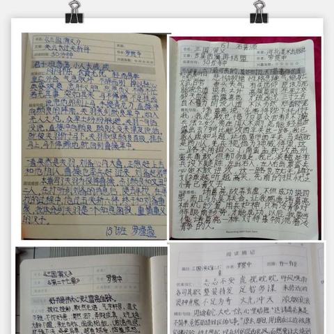 破解《最强大脑》第157关:揭秘帅气通关秘籍,掌握独家技巧! 破解《最强大脑》第157关:揭秘帅气通关秘籍,掌握独家技巧!