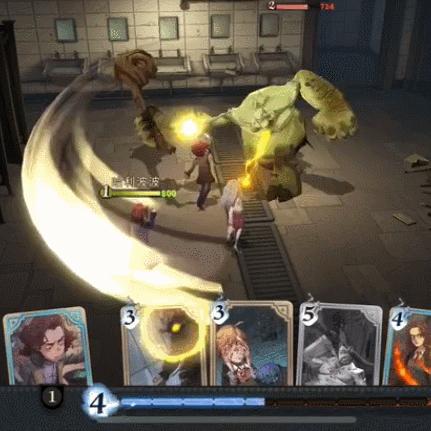 哈利波特觉醒凤凰卡牌解析：揭秘魔法觉醒新亮点