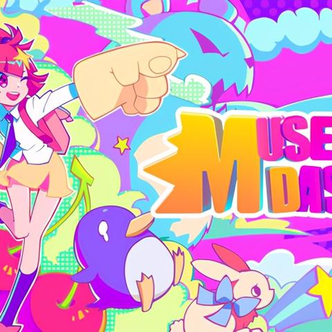 十大热门音乐游戏盘点：探索必玩音游，解锁沉浸体验