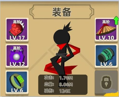 功夫特牛浩然正气解析：提升战力必备秘籍大揭秘