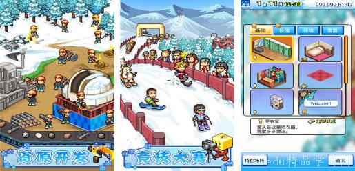 2024年必玩火车游戏盘点：热门推荐一网打尽