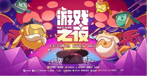 温馨游戏精选:必玩治愈系佳作推荐 温馨游戏精选:必玩治愈系佳作推荐