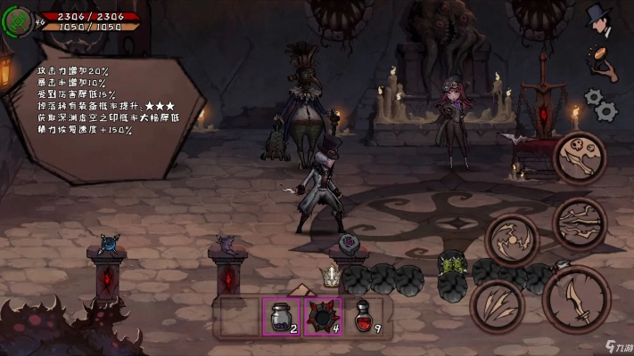 提升异化之地理智值低？解锁san值增长秘籍！