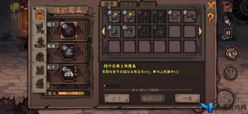 快速提升圣水获取!异化之地高效刷水攻略揭秘 快速提升圣水获取!异化之地高效刷水攻略揭秘