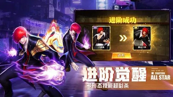 人气角色定制游戏盘点：探索个性定制新潮流