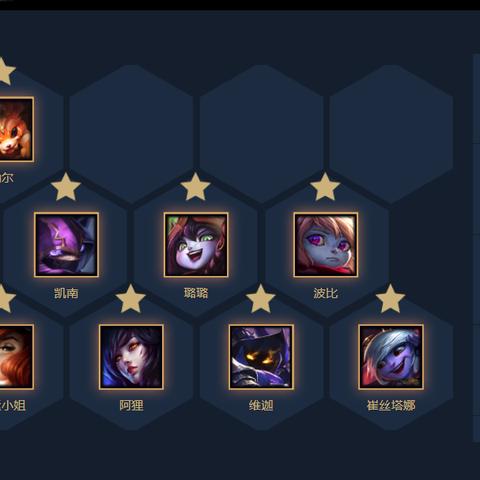 哈利波特觉醒火灰蛇卡牌解析：揭秘魔法觉醒新宠技能