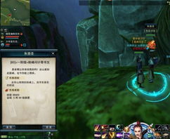 一阳指技能解析：高触发概率揭秘，掌握绝学新境界