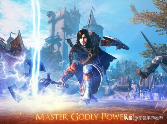 人气爆棚!精选ARPG游戏盘点,探索最佳游戏体验新境界 人气爆棚!精选ARPG游戏盘点,探索最佳游戏体验新境界