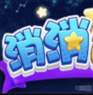 热门教育游戏精选：下载必备的益智首选