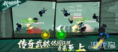 功夫特牛装备碎片高效变现攻略，揭秘独家售卖技巧