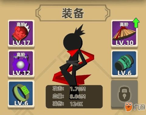 功夫特牛出山奇遇攻略：揭秘特殊任务答案选择技巧，轻松解锁隐藏宝藏