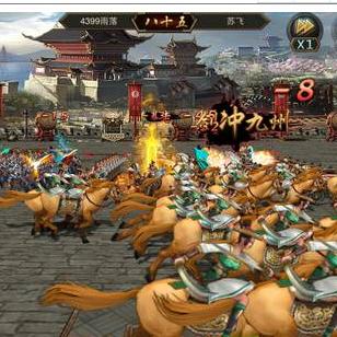 乱世群英传礼包轻松领取攻略：一网打尽兑换码秘籍