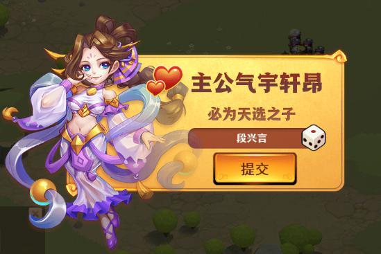 热门可爱游戏盘点:人气爆棚的精选推荐,不容错过! 热门可爱游戏盘点:人气爆棚的精选推荐,不容错过!