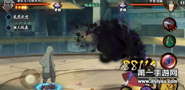 火影忍者决斗场走位攻略，轻松掌握骗替身技巧秘籍