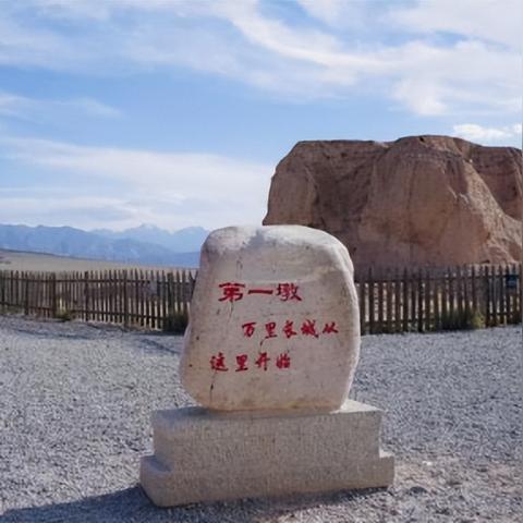 河西走廊奇遇攻略:功夫特牛选择秘籍,轻松通关技巧揭秘 河西走廊奇遇攻略:功夫特牛选择秘籍,轻松通关技巧揭秘