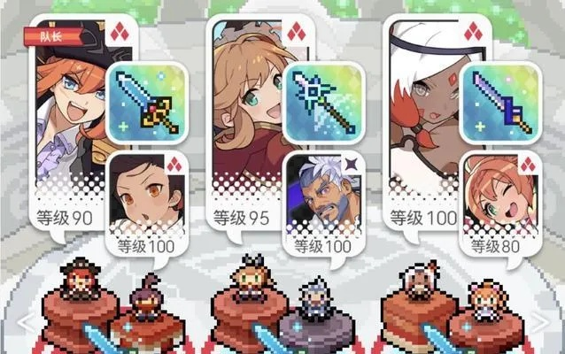 雷队核弹阵容搭配攻略：弹射世界雷系队伍必看绝密技巧