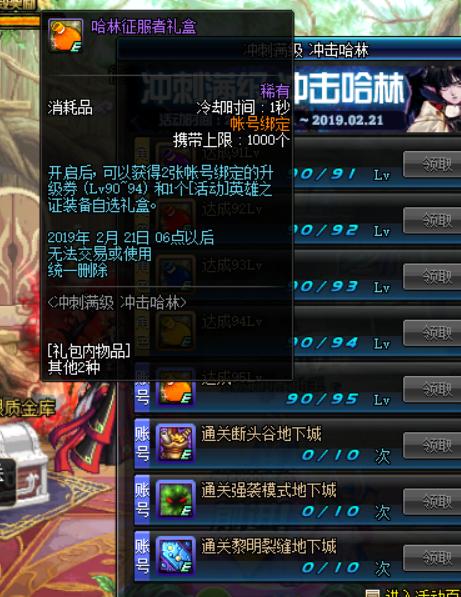 弹射世界福拉角色技能深度解析,揭秘最强战斗力! 弹射世界福拉角色技能深度解析,揭秘最强战斗力!