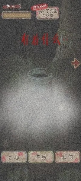 十大热门心理恐怖游戏盘点：揭秘必玩恐怖佳作推荐