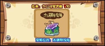 团子岛密语0转法师快速升级秘诀大公开