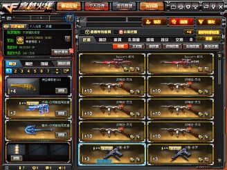 弹射世界查鲁娅技能解析：深度剖析角色强度与实战价值