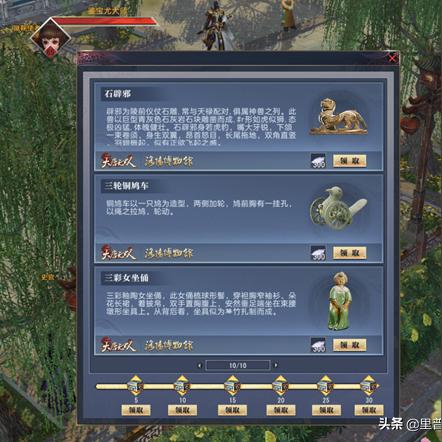 剑侠传奇沙场试炼甲级必胜攻略，掌握独门技巧轻松升级