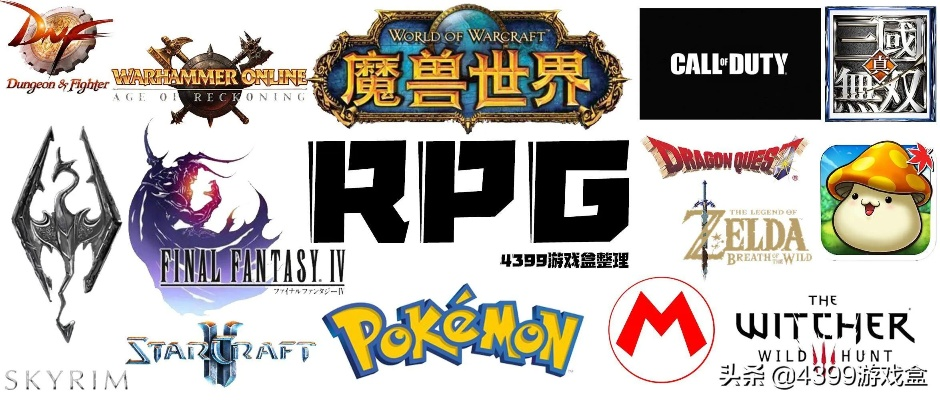 热门电脑RPG盘点:揭秘最受欢迎的奇幻冒险之旅 热门电脑RPG盘点:揭秘最受欢迎的奇幻冒险之旅