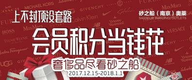 美美小店礼包速领攻略:一站式领取地址汇总,福利大放送! 美美小店礼包速领攻略:一站式领取地址汇总,福利大放送!