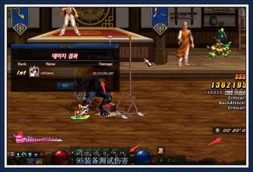 人气爆棚!盘点史诗级游戏中的热门佳作,解锁游戏新境界 人气爆棚!盘点史诗级游戏中的热门佳作,解锁游戏新境界