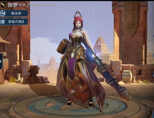 塔提亚娜技能解析:弹射世界塔提亚娜强度揭秘,深度攻略! 塔提亚娜技能解析:弹射世界塔提亚娜强度揭秘,深度攻略!