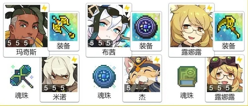 弹射世界霍尼技能解析:揭秘高能输出新选择 弹射世界霍尼技能解析:揭秘高能输出新选择