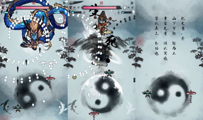 水墨游戏下载必备！热门水墨排行，探索独特东方魅力