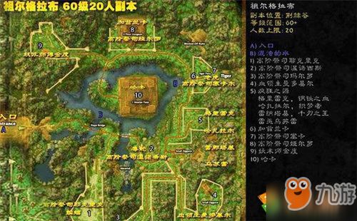 西拉诺角色技能深度解析：弹射世界最强法师揭秘