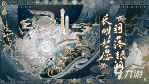 十大设计插画游戏盘点:不容错过的热门下载推荐 十大设计插画游戏盘点:不容错过的热门下载推荐