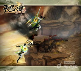 轻功跑商轻松赚绑元，天龙八部2高效攻略揭秘