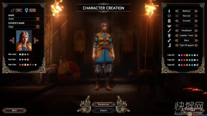 角色定制玩法盘点：揭秘最吸引人的自定义游戏角色设计