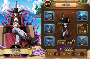 弹射世界恩妮技能解析：深度剖析角色实力与独特亮点