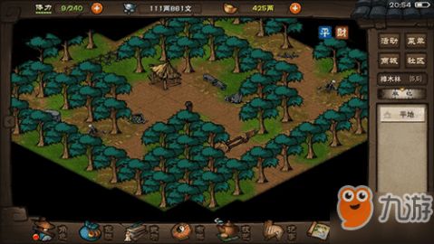 烟雨江湖波罗蜜手获取攻略+独家武学解析，解锁绝世招式属性