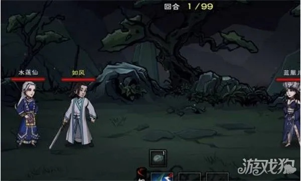 烟雨江湖怀心腿法攻略：高效习得与招式详解，提升战力秘籍！