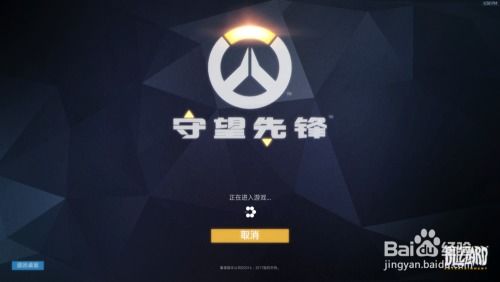 音频制作游戏盘点：独家推荐，解锁创意无限新体验