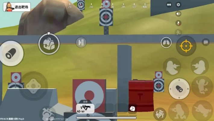 点击游戏盘点:揭秘十大必玩指向游戏,畅享独家游戏攻略! 点击游戏盘点:揭秘十大必玩指向游戏,畅享独家游戏攻略!