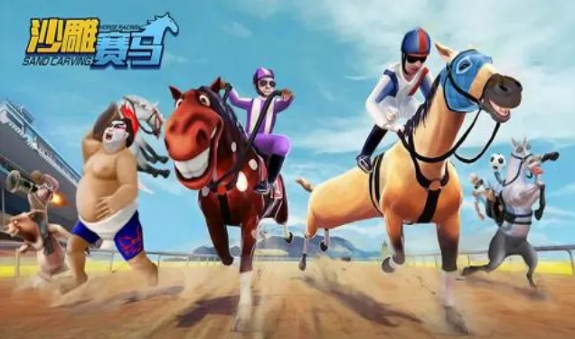 最佳马匹游戏推荐：盘点最新热门马战佳作，畅玩指数飙升！