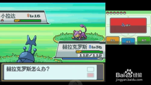 热门割草游戏盘点：下载量飙升的精选推荐，畅玩必备！