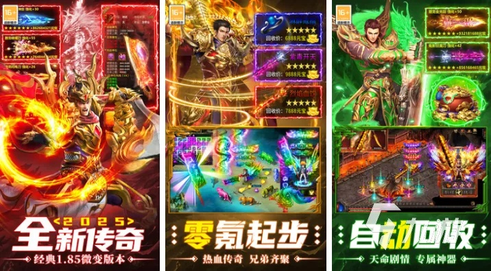 复古游戏下载必备!最新排行榜揭示热门经典游戏推荐 复古游戏下载必备!最新排行榜揭示热门经典游戏推荐