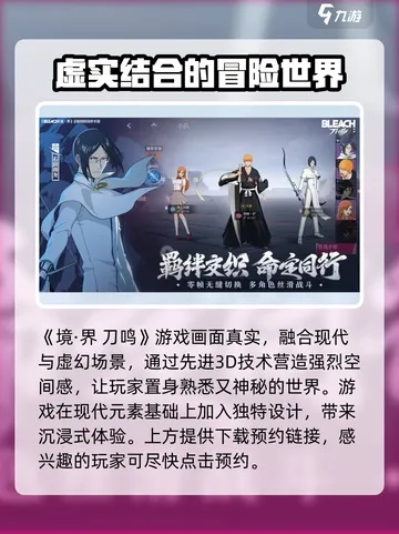 最新众筹游戏盘点：揭秘必玩佳作，探索游戏新境界