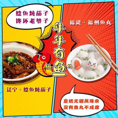 热门飞机游戏盘点：下载量飙升的飞行盛宴推荐