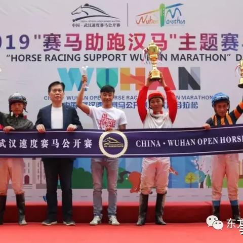 新笑傲江湖手游赛马大会攻略：深度解析玩法与独家道具技巧